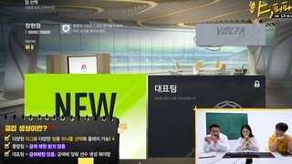 Nợ máu! Chào mừng đến với Hunsu! Lời giới thiệu của Hyeon-Jeong Jang về FIFA - Này, FIFA! Tập 1