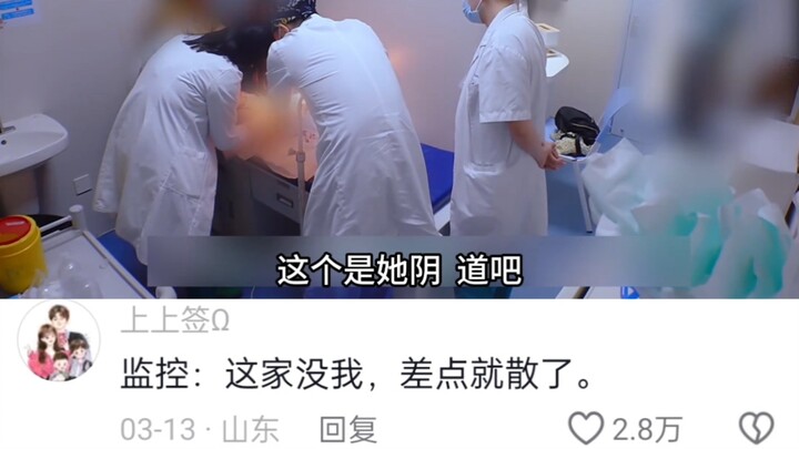 Tầm quan trọng của giáo dục gia đình!