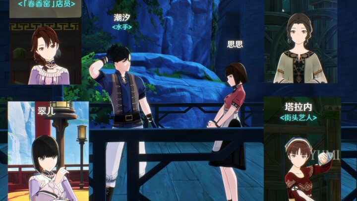 Người ta đã có đến năm bạn gái rồi, sao Valentine này cậu vẫn một mình vậy?