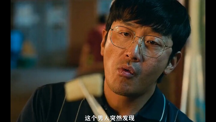 The Most Anticipated 2022 Series “Suriname” Is Finally Here #MovieRecommendation #Suriname