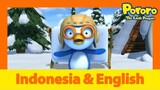 Belajar Bahasa Inggris l Aku Bukan Tukang Ngompol l Animasi Indonesia | Pororo Si Penguin Kecil