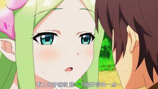 你最好真的是在治疗