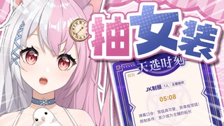 发现了新的骗舰方式