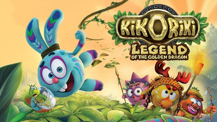 スメシャリキ：黄金の竜の伝説