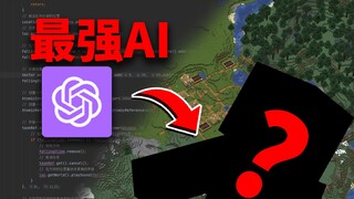 The strongest AI helped me create a Boss with 4000 lines of code!