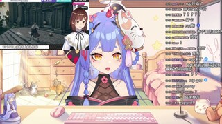 阿梓直播看海子姐RAP