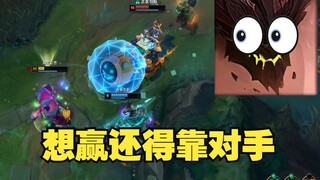 【Belajar di Lembah】Setiap kali saya ingin menyerah, lawan selalu memberi saya alasan untuk terus ber