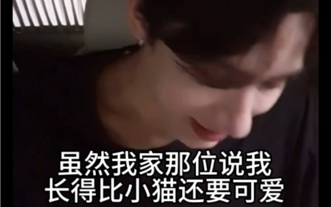 【Lồng tiếng đốn mạt】（Quý Bát/Uy Huy）Bài phỏng vấn chấm điểm nhan sắc trên bàn mạt chược