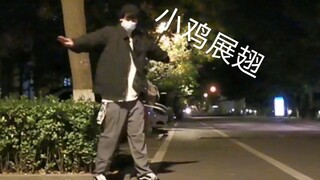 قصة حب حدثت فجأة على جانب الطريق