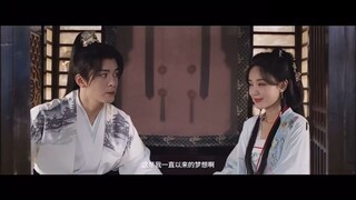 Trailer cdrama ~ The Legend of Rosy Clouds 云起时 { Li Yitong/Joseph Zeng & Deng Wei }