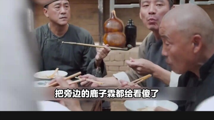 Bai Lu Yuan: Saat bayi genap sebulan, Tuan Leng sudah makan tiga mangkuk mi namun masih belum puas!