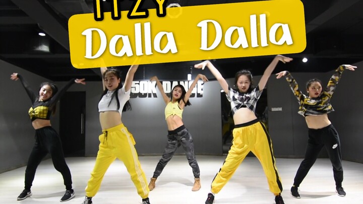 【长沙五十刻舞蹈】 音音翻跳 ITZY《Dalla Dalla》，小黄人来啦