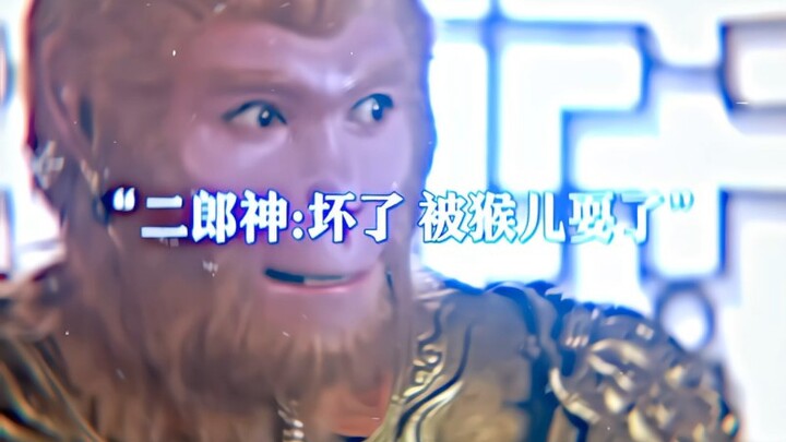 Nhìn Tôn Ngộ Không này là biết đã chơi vòng hai rồi
