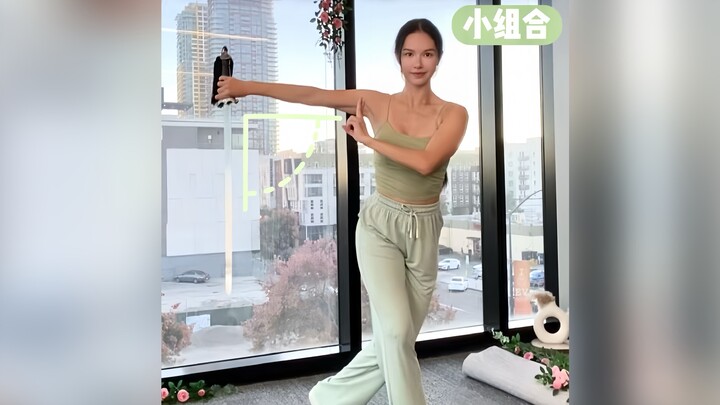 30秒教会你【上剑花+挂剑翻身】小舞段