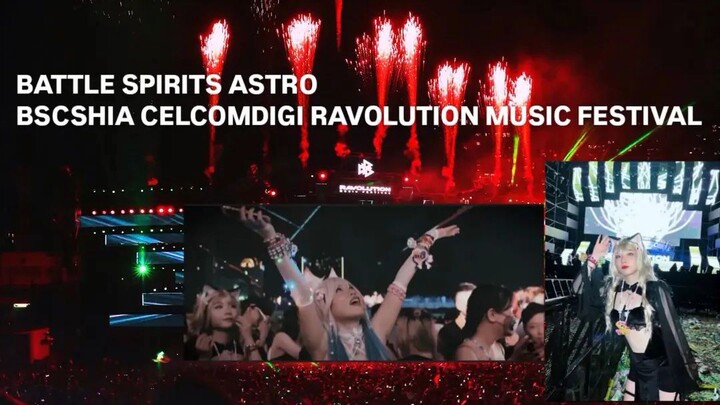 CELCOMDIGI RAVOLUTION MUSIC FESTIVAL DJ 米星莉王X江小白