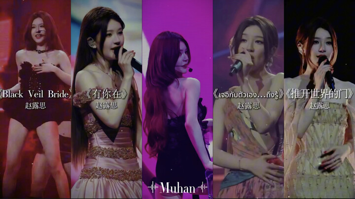 Zhao Lusi has once again moved me to tears with her beauty! #ZhaoLusi #ZhaoLusiConcert #FeelTheAesth