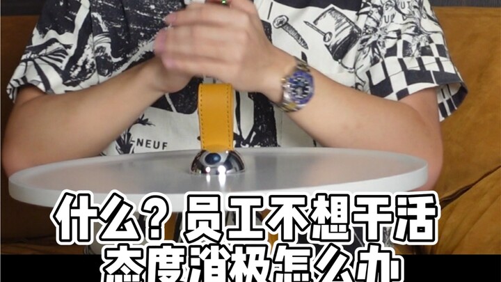 Ke Jie bàn về "hiệu ứng cá mập"