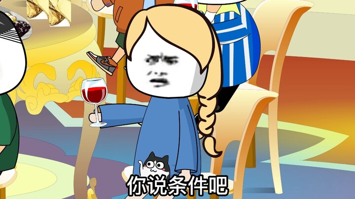 杨彩妃想替她姐夫报仇，竟然找我拼酒，结果两下就被干趴下了