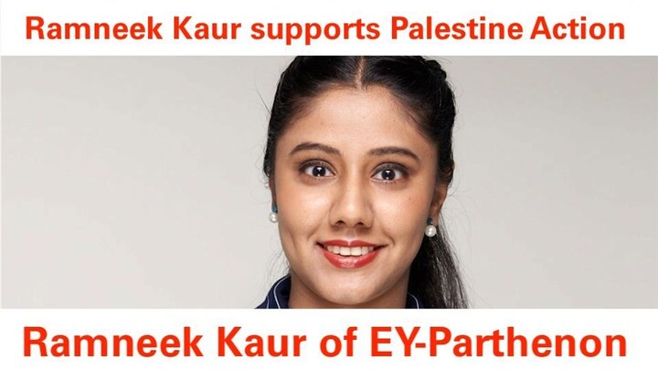 Ramneek Kaur of EY Ernst & Young in London wants Palestine Action! 2 of 2