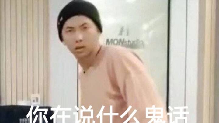 【BTS】Adegan-adegan Terkenal yang Selalu Asyik Ditonton (Edisi Kelima) Saya Sajikan Dulu dengan Penuh