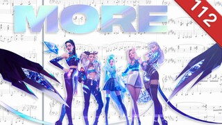 [Skor Drum] MORE - K/DA