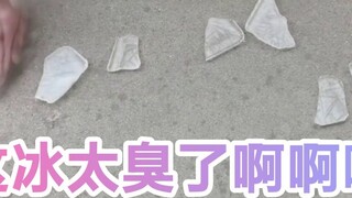 Japanese lolita watched "Winter Ice" and sang along