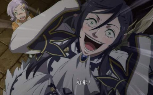 【Last Valkyrie】แก่นแท้ของแอนิเมชั่นราคาถูก!