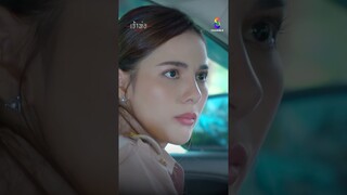 เมื่อคนที่กำลังคุยๆกลายเป็นผู้ชายขี้หงุดหงิด | Shorts เจ้าพ่อ EP22 | ช่อง8