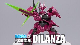 第一集就被削人棍！万代HG 水星的魔女 DILANZA 素组分享