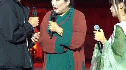 Kaifeng Granny Wang’s Matchmaking Live Event