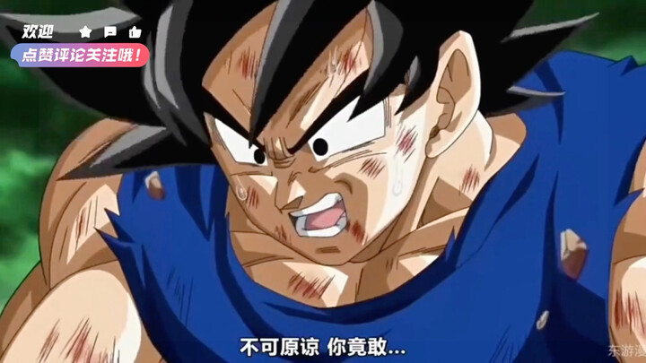The moment Goku transforms, every anime in the world pales in comparison.