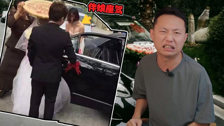 Niat sebenarnya si Peminum Anggur bukan pada anggurnya, orang lain menikah, kamu malah menyusup!