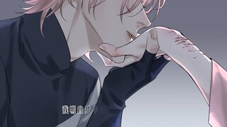 【oc手书】手心有你的温度