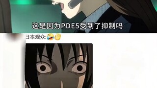 一句话留住了我这个雄鹰般的人