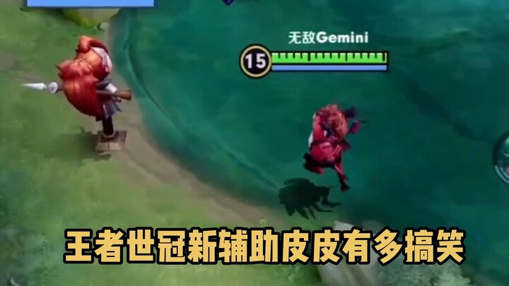 الجوزاء: بطولة العالم هذه المرة مثيرة للاهتمام.