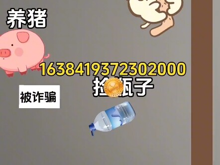 Mindset has collapsed!