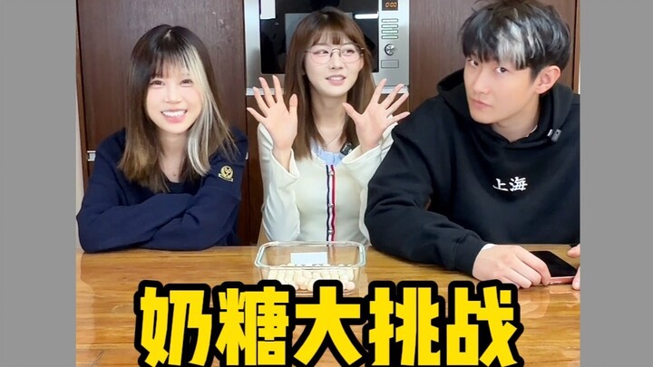 What a ridiculous punishment—do you think they’ll break up after filming this?