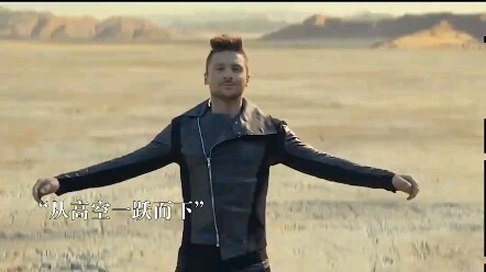 Họ đứng trên đỉnh cao của tình yêu, chế giễu sự bất lực của Sứ Mệnh Thần Chết.