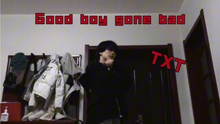 Good boy gone bad｜But in 2005, up was able to cover the dance