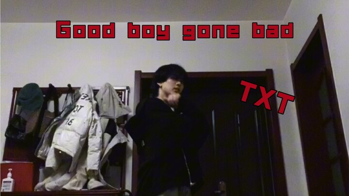 Good boy gone bad｜But in 2005, up was able to cover the dance