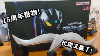 双呆毛逆天定价！音量音质双线齐飞！UR赛罗奥特曼赛罗头镖把玩测评【EASY测评】