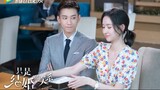 The-Love-You-Give-Me-2023-Episode-8