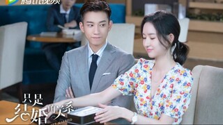 The-Love-You-Give-Me-2023-Episode-25