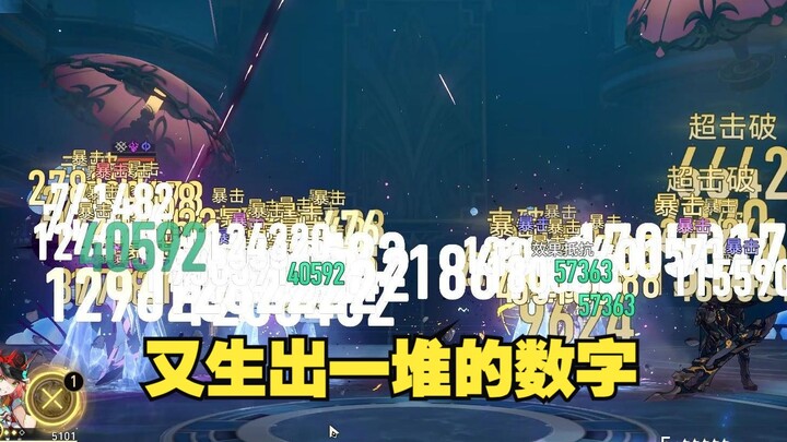 This is even more satisfying than Liuying.