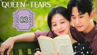 QUEEN OF TEARS | EPISODE 3 | ENG SUB