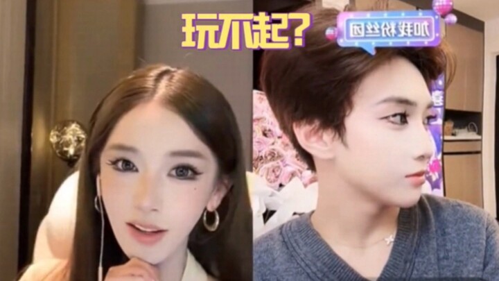 Cô gái học thức cao dịu dàng mà vẫn khiến người ta “vỡ trận” cảm xúc