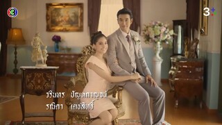 1 รณพีร์