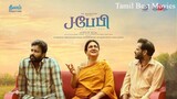 J Baby [ 2024 ] Tamil HD Full Movie Online Watch On Bilibili Film [ Tamil Best Movies ]
