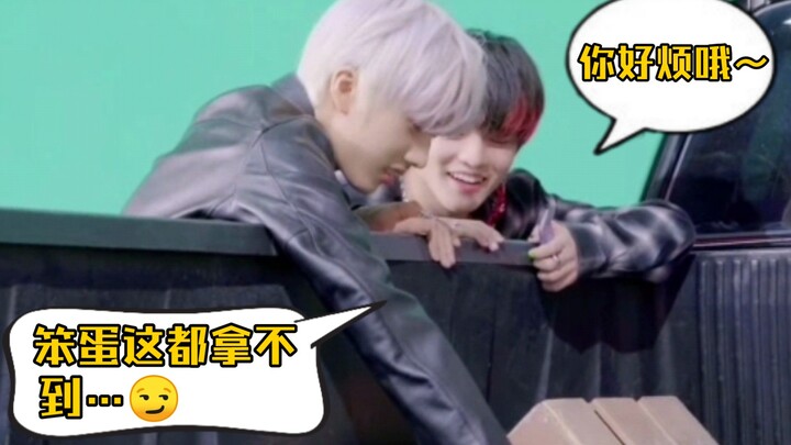 【Tinh Thần】Một cô em gái ngốc nhỏ và anh bạn trai cực ngầu 180 cm 😖 Cả về mọi phương diện, cặp đôi n