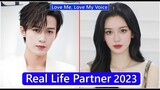 Tan Jianci And Zhou Ye (Love Me, Love My Voice) Real Life Partner 2023